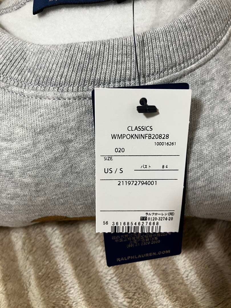 Polo by Ralph Lauren ポロベア スウェット US S