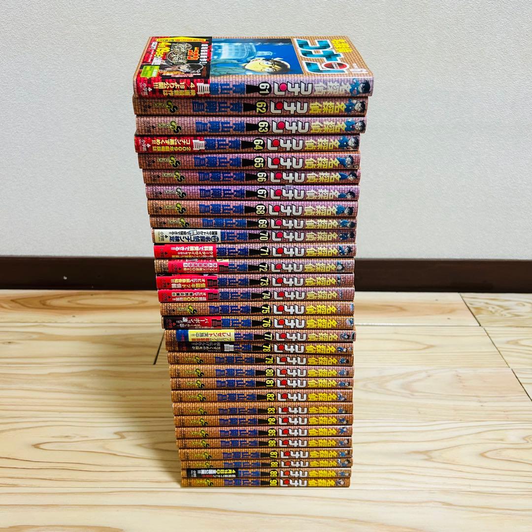 名探偵コナン　全巻セット　小学館　1巻～107巻　初版多数