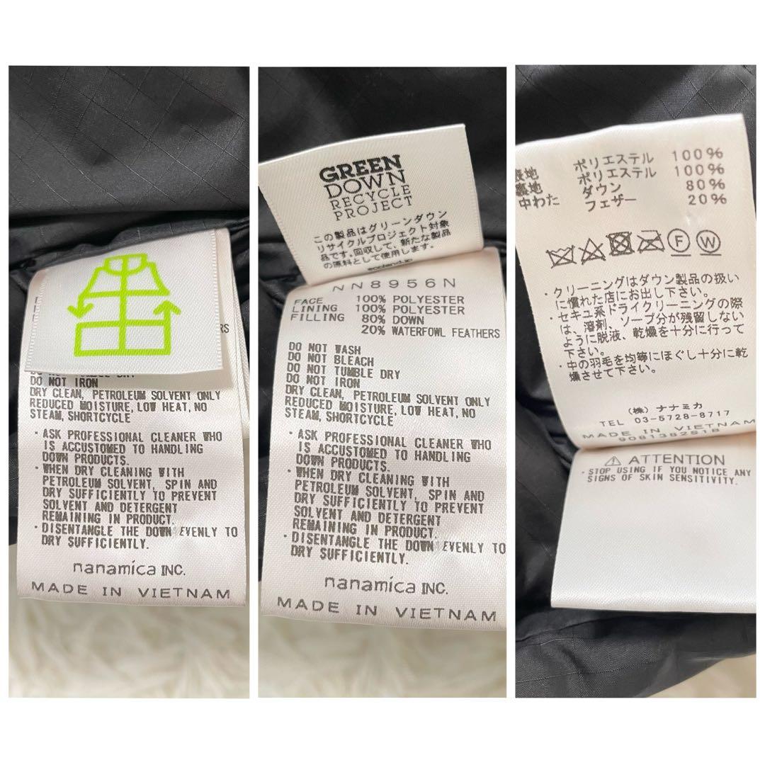 THE NORTH FACE ノースフェイス パープルレーベル ダウンマフラー