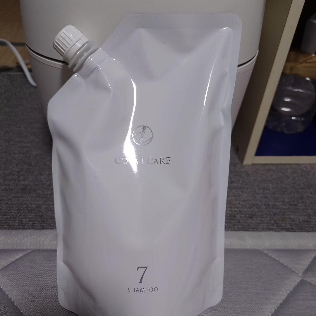 COTAI CARE トリートメント 9 800g