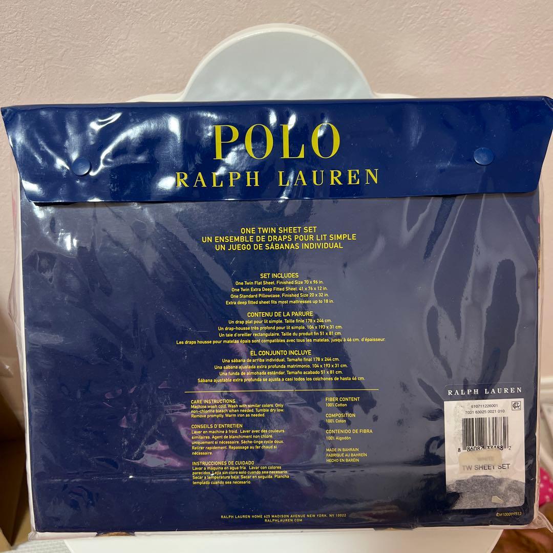 タイムセールPolo Ralph Lauren ツインシーツセット　（シングル）