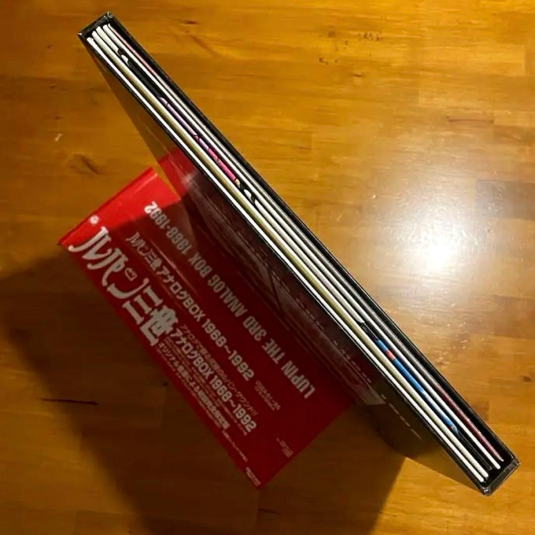 【美品】ルパン三世 アナログボックス 1968-1992 レコード