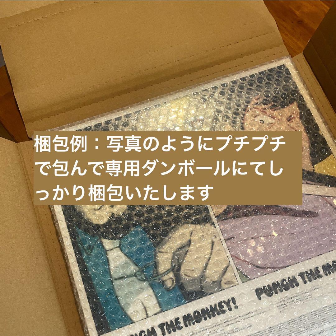 【美品】ルパン三世 アナログボックス 1968-1992 レコード