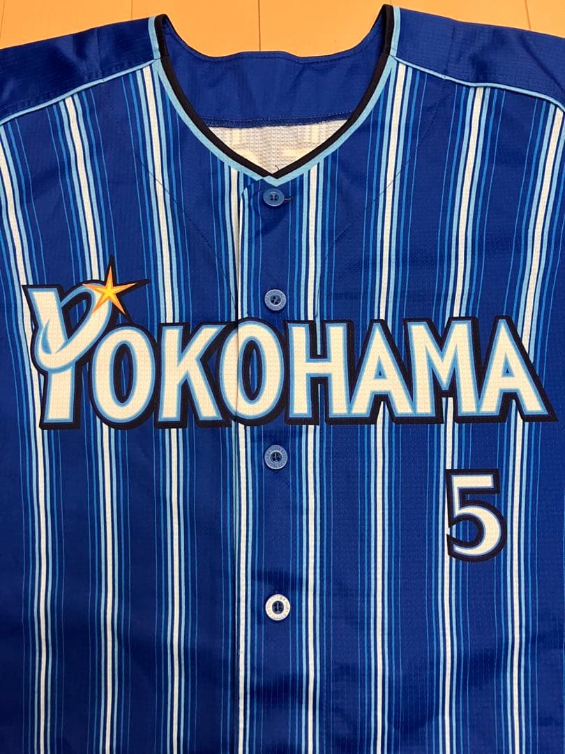 松尾汐恩　ユニフォーム　ハイクオリティー　横浜denaベイスターズ　レプリカ