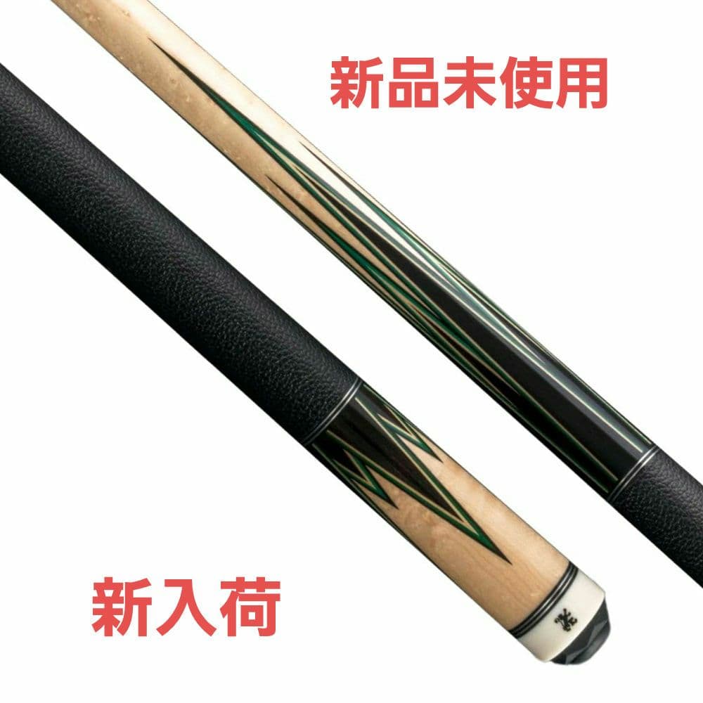 アダム キュー MUGEN ムゲン MGN-04 (VI Solid 8 装備）