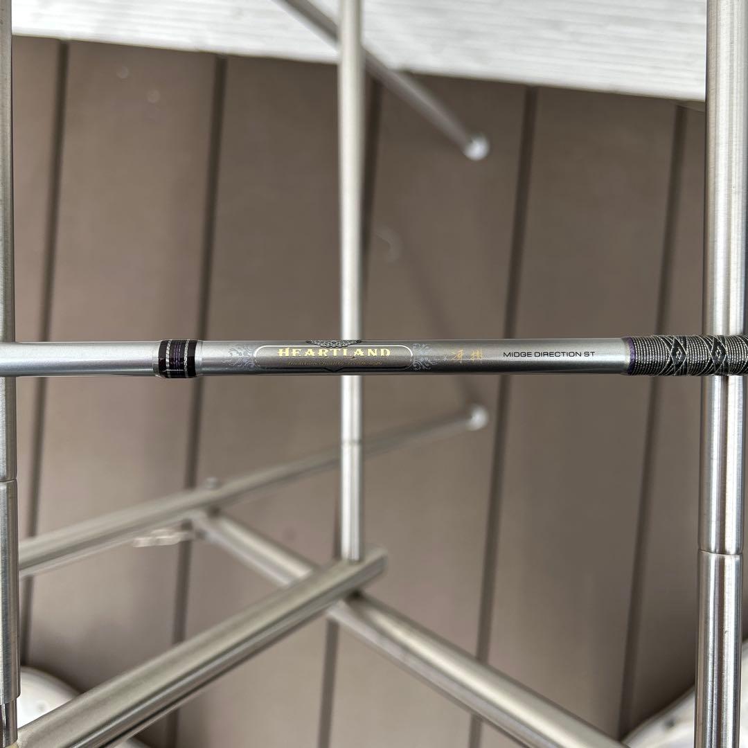 ハートランド冴掛ミッジディレクションST