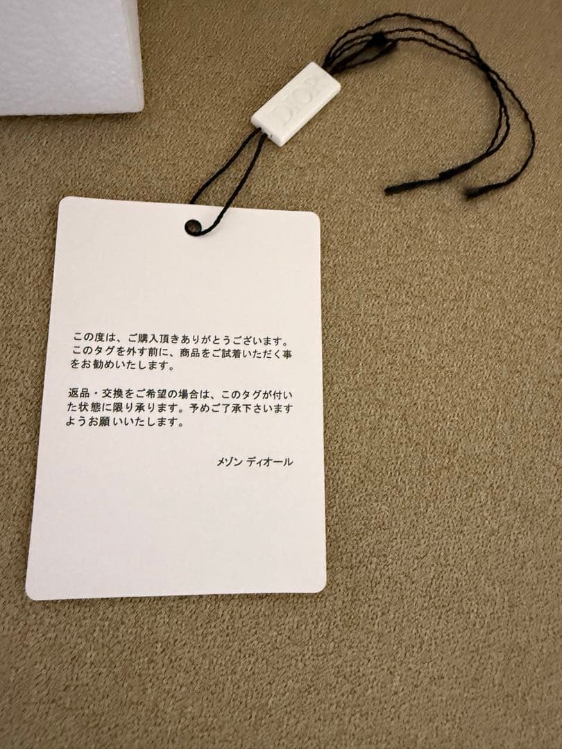 DIORバケットハット