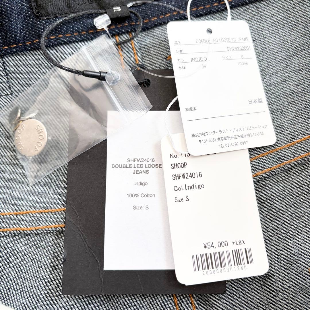 SHOOP　シュープ　ダブルニー ジーンズ　デニム　ペインター　インディゴ　S