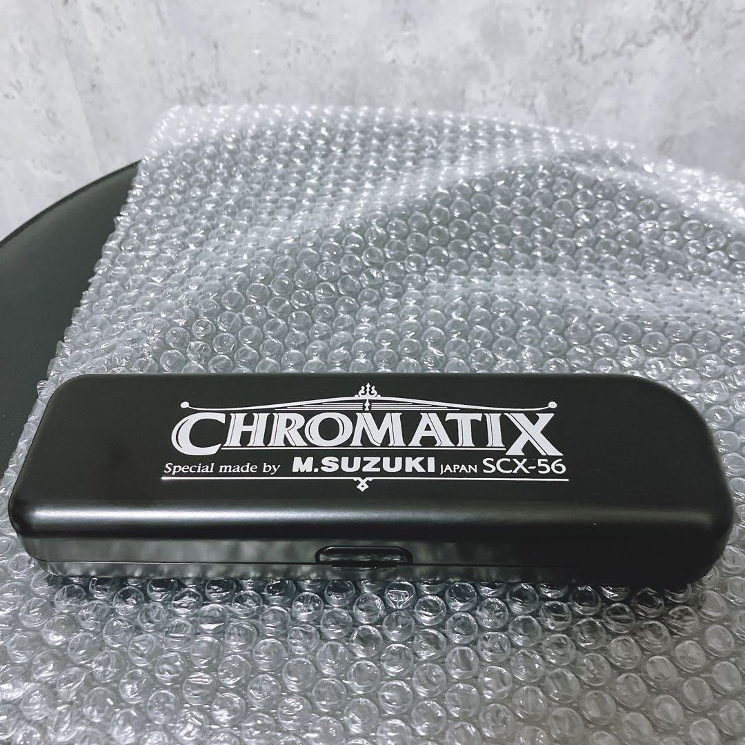 【極美品】 スズキ SCX-56 V2クロマチックハーモニカ 14穴56音
