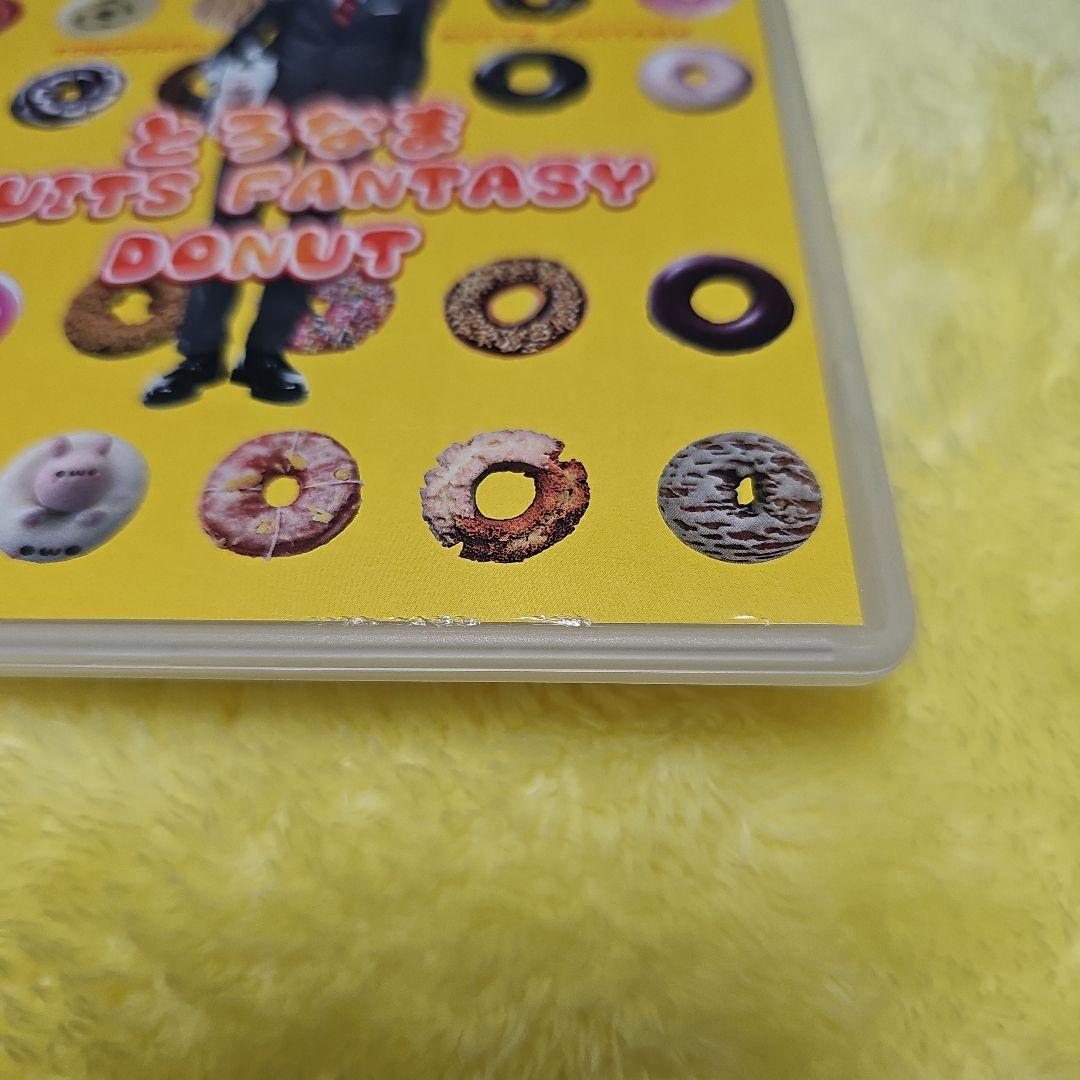 SUITS FANTASY DONUT　2枚組