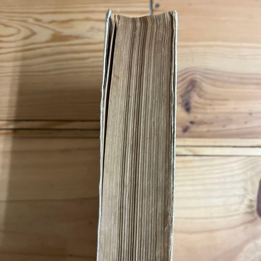 薄田泣菫 / 太陽は草の香がする