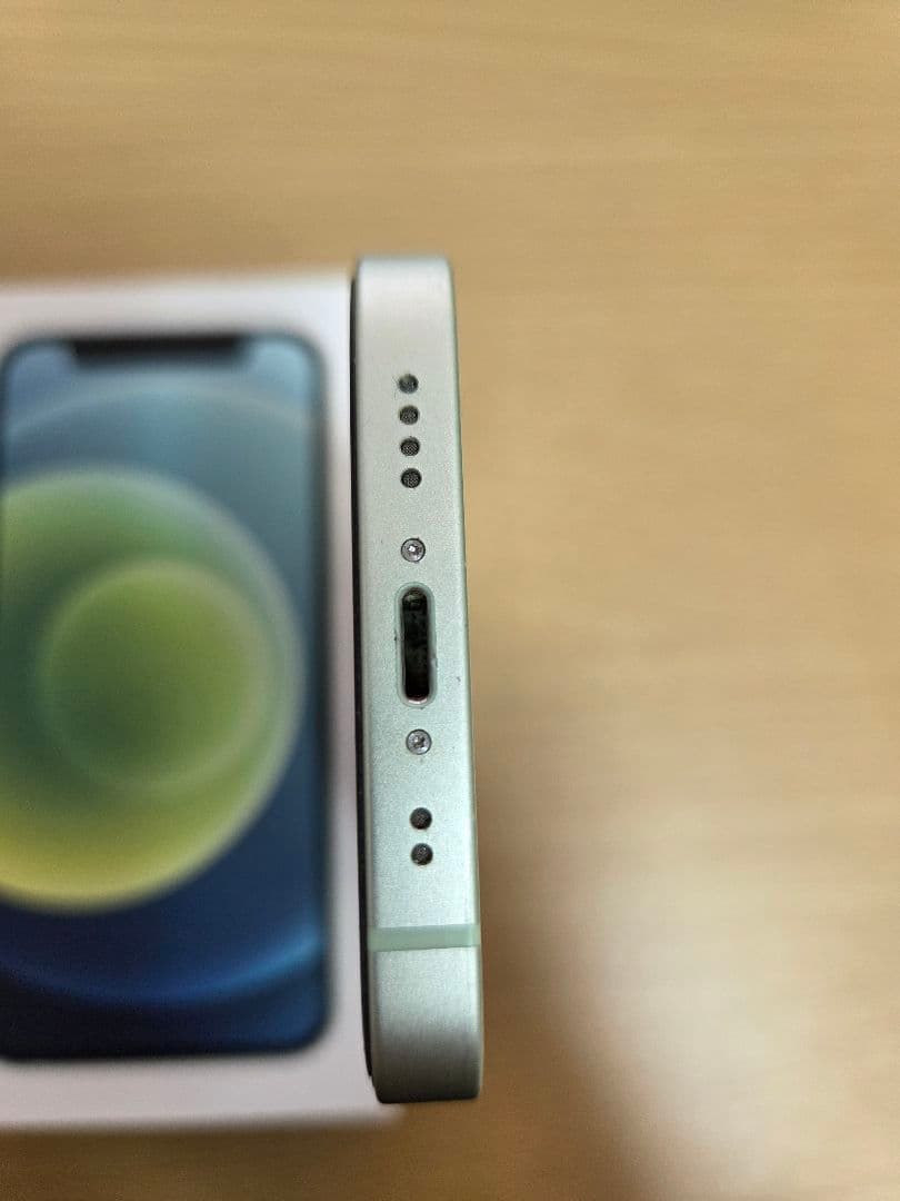 Apple iPhone 12mini 256 GB ミントグリーン 本体