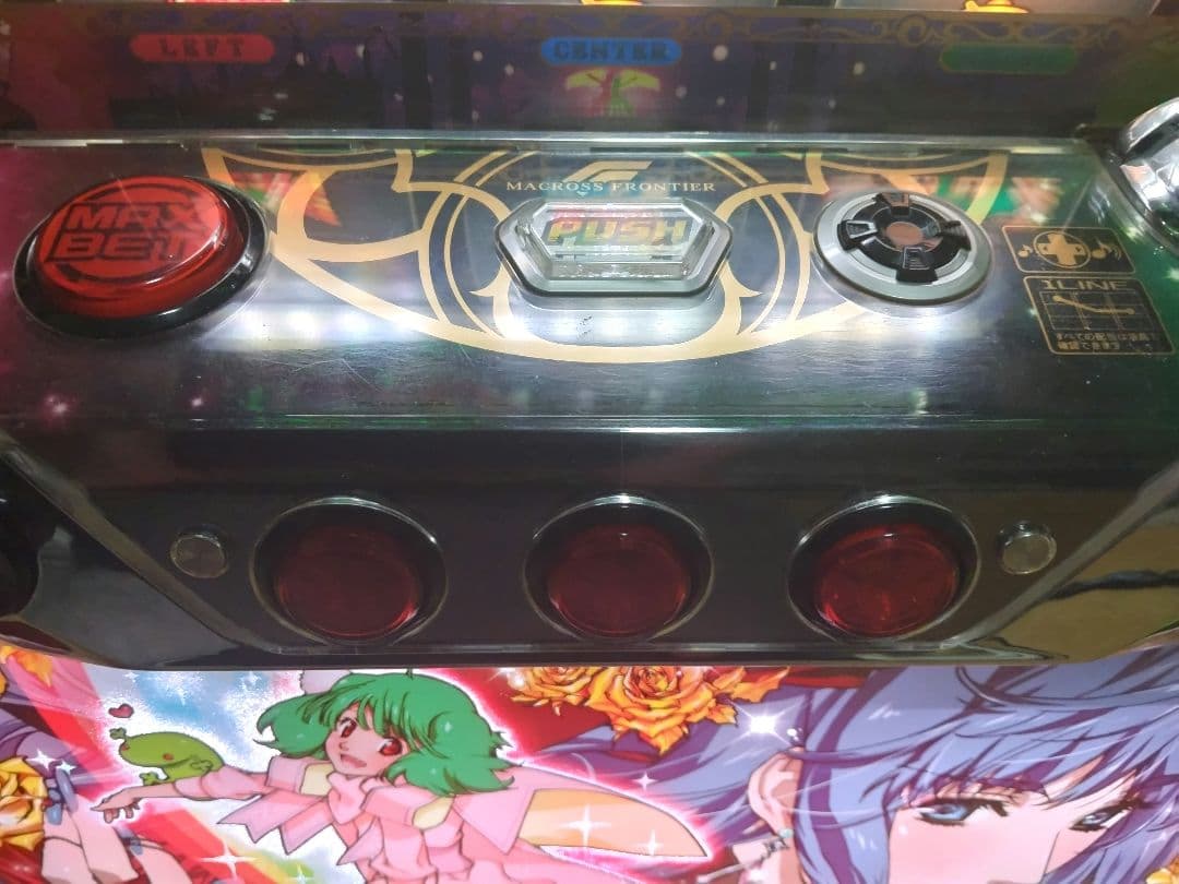 マクロスフロンティア3 パチスロ実機