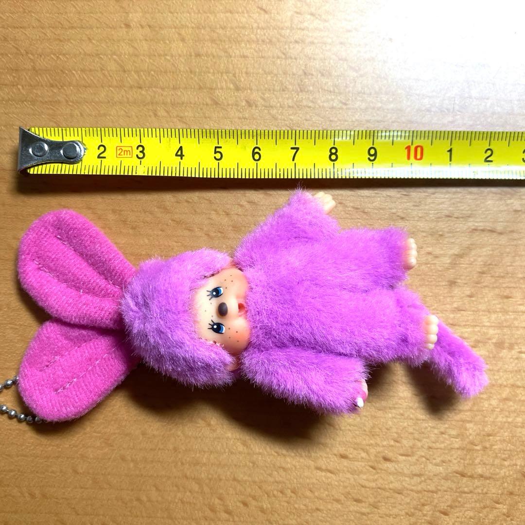 EXPO 愛・地球博　2005 モンチッチ　カラフルキーチェーン　パープル