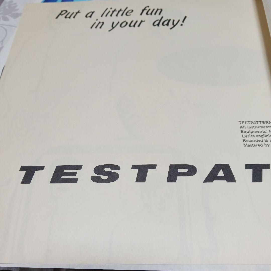 見本盤　APRÈS MIDI TESTPATTERN レコード