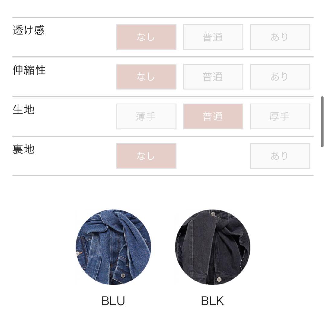 Darich♡新品ドッキングデザインデニムショートパンツ【Ｓ】