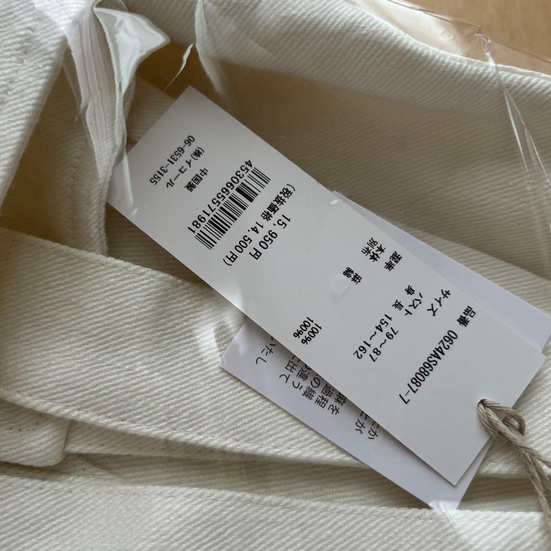 TUTIE tomomiさんコラボ リネンデニムサロペット