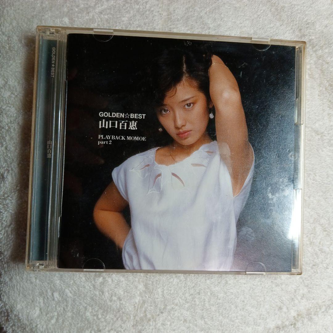 山口百恵/山口百恵 in 夜のヒットスタジオ DVD-BOX〈6枚組〉