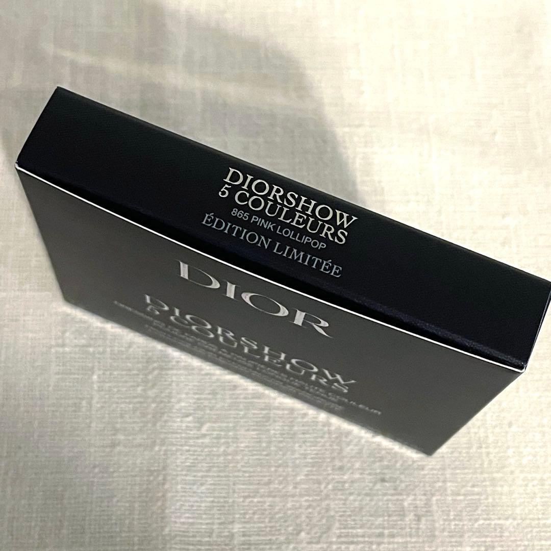 に*む様 サンプル付き！ディオールショウ サンク クルール　ピンクロリポップ 2