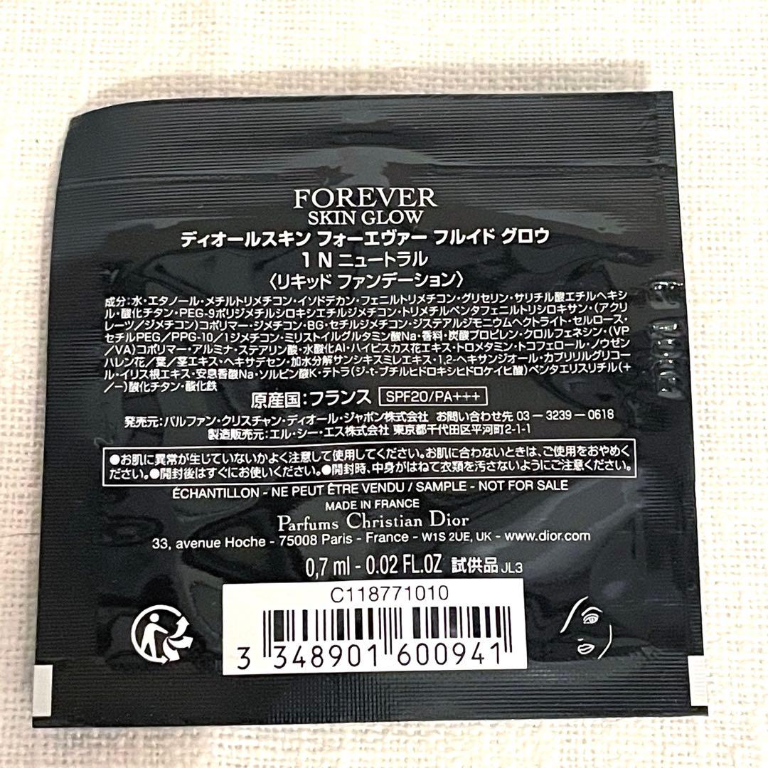 に*む様 サンプル付き！ディオールショウ サンク クルール　ピンクロリポップ 2