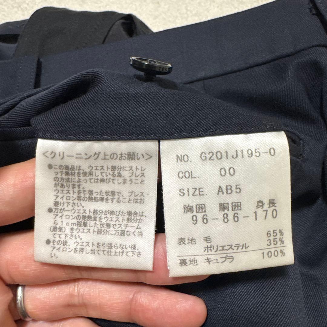 54 未使用　春夏　AOKI アオキ　スーツ　ネイビー　東京2020 AB5