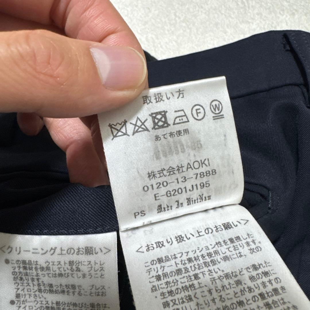 54 未使用　春夏　AOKI アオキ　スーツ　ネイビー　東京2020 AB5