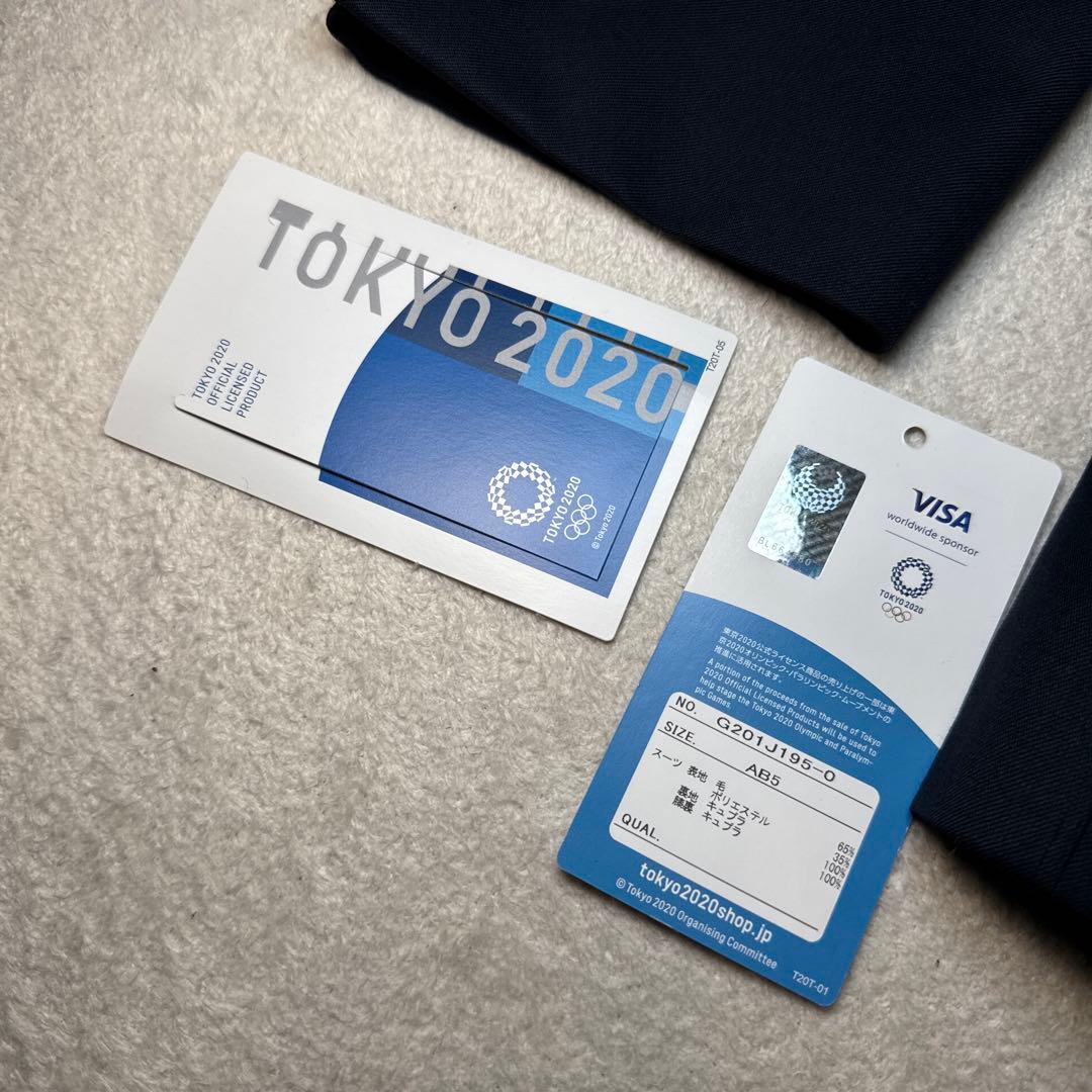 54 未使用　春夏　AOKI アオキ　スーツ　ネイビー　東京2020 AB5