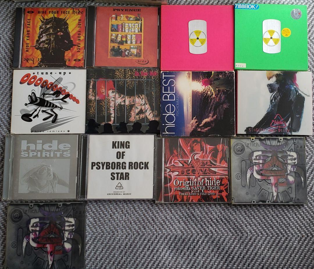 X JAPAN hide ソロ CDシングル アルバム セット