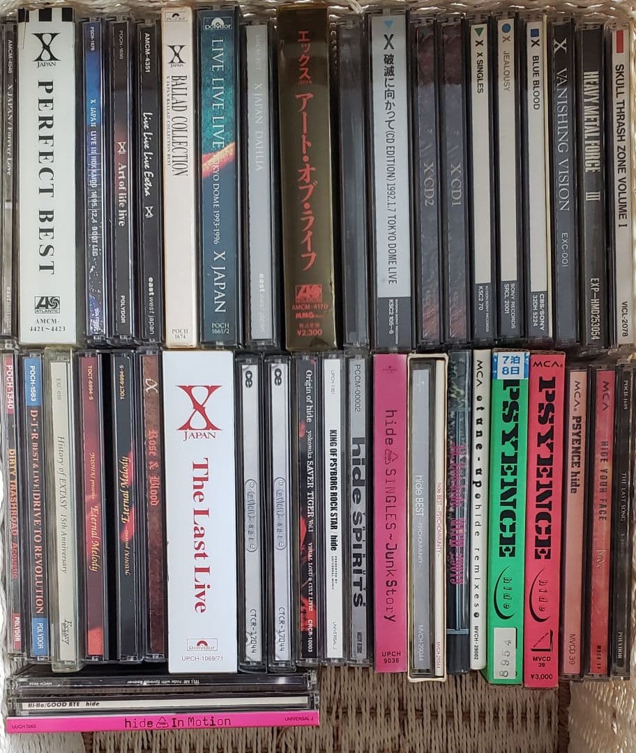X JAPAN hide ソロ CDシングル アルバム セット