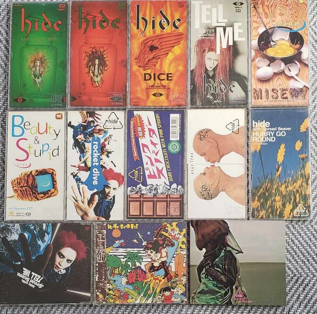 X JAPAN hide ソロ CDシングル アルバム セット