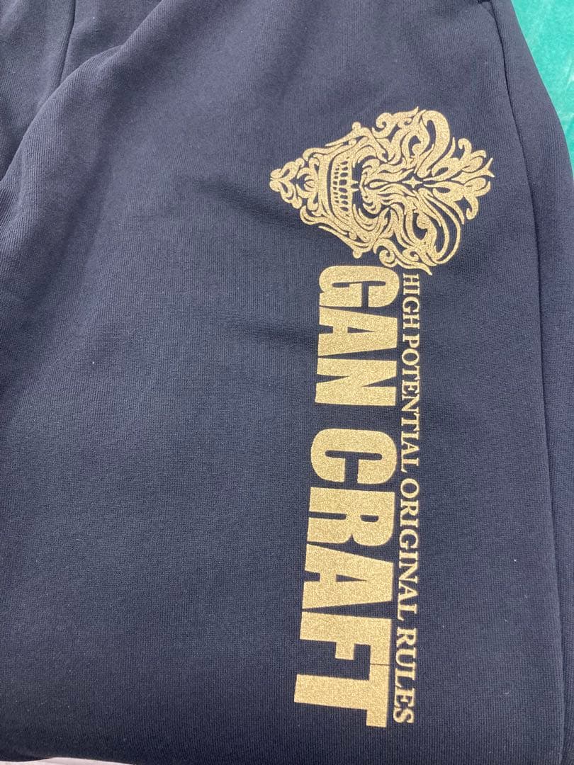 GAN CRAFT 裏起毛スウェット上下送料込み