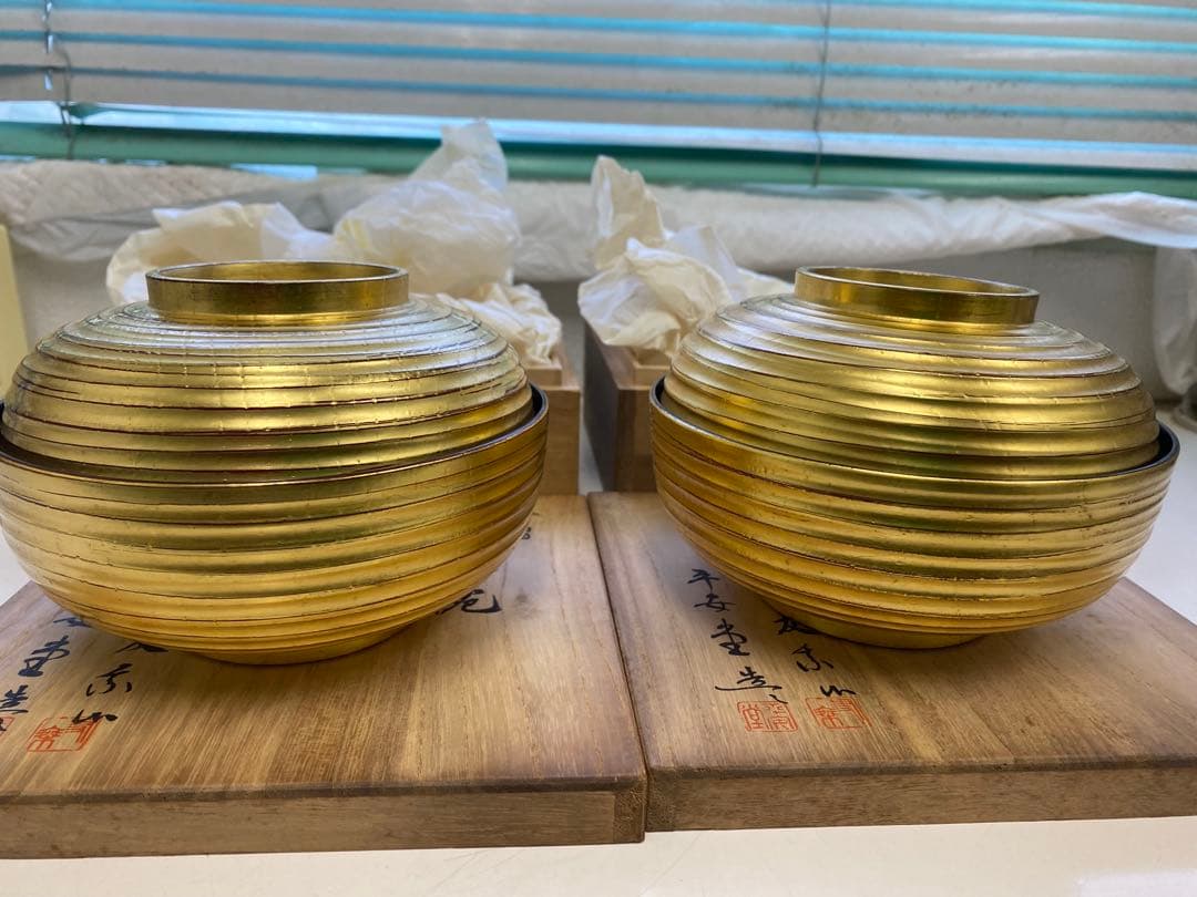 山田平安堂 山田漆器店 金摺 乱挽碗 呉藤友乗 共箱　蓋付き碗　２点まとめ