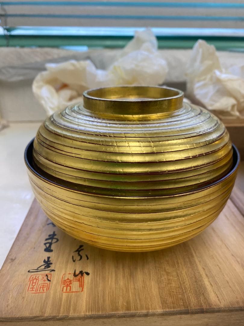 山田平安堂 山田漆器店 金摺 乱挽碗 呉藤友乗 共箱　蓋付き碗　２点まとめ