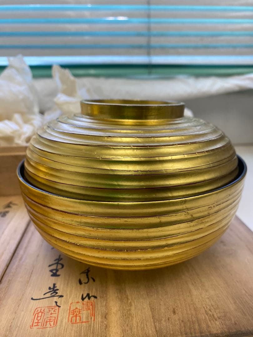 山田平安堂 山田漆器店 金摺 乱挽碗 呉藤友乗 共箱　蓋付き碗　２点まとめ