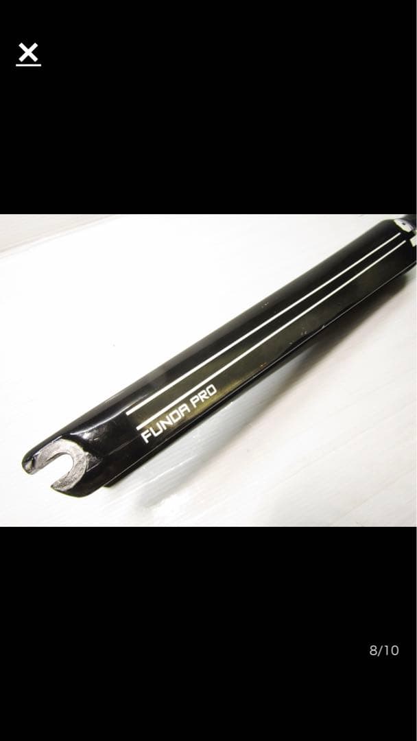 3T funda pro カーボン フォーク