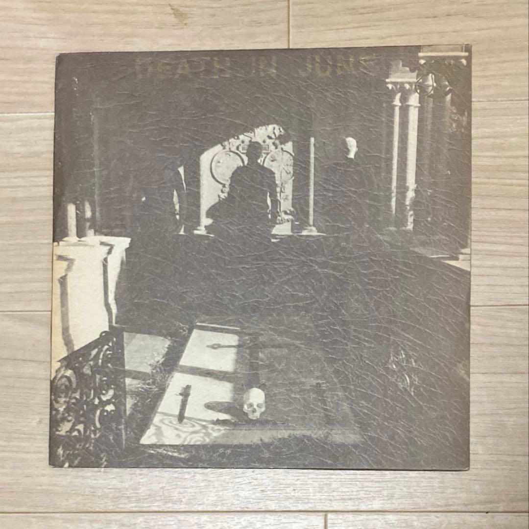 Death in June「Nada!」レコード 1985年