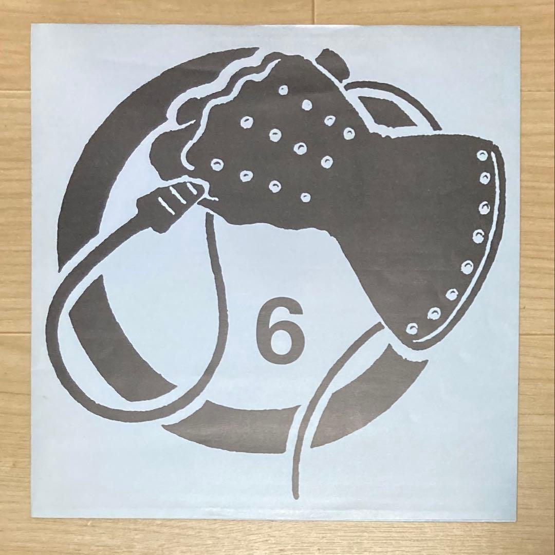 Death in June「Nada!」レコード 1985年