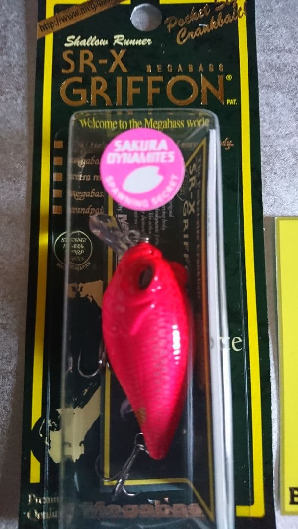 メガバス サクラダイナマイツ srグリフォン SP-C サクラヴァイパー 新品