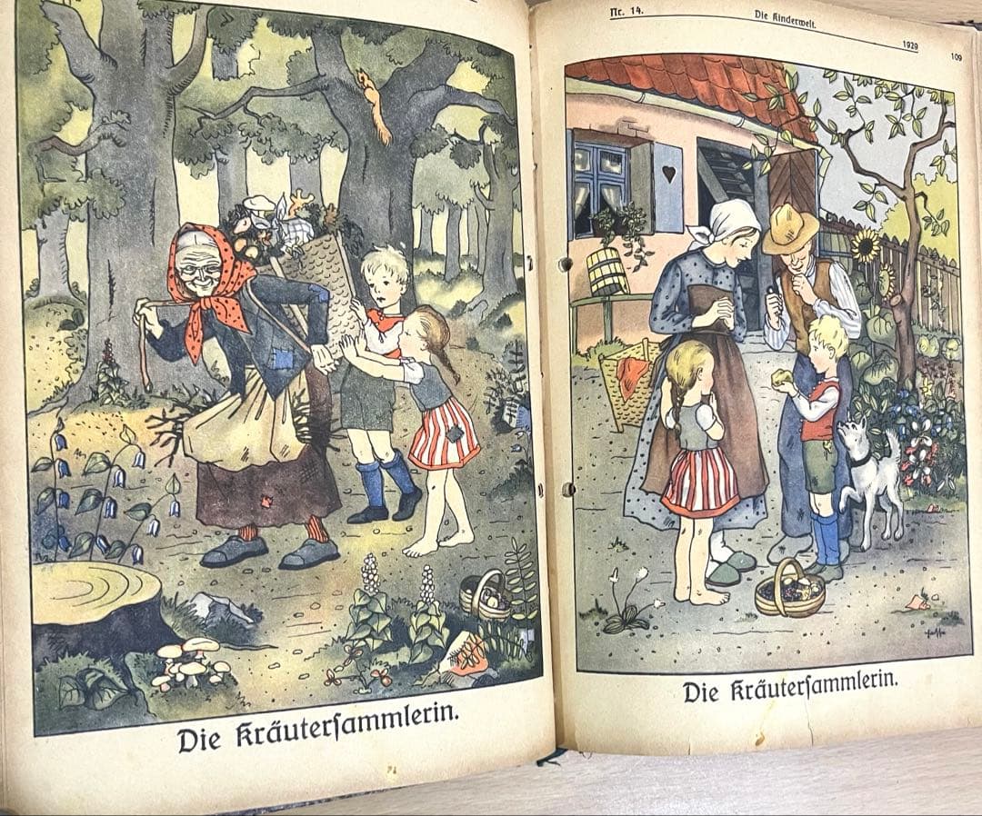 NO334希少 古書 アンティーク 洋書 ドイツ 児童書 絵本 ビンテージ 雑誌