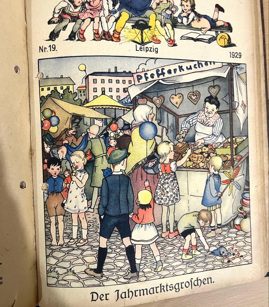 NO334希少 古書 アンティーク 洋書 ドイツ 児童書 絵本 ビンテージ 雑誌