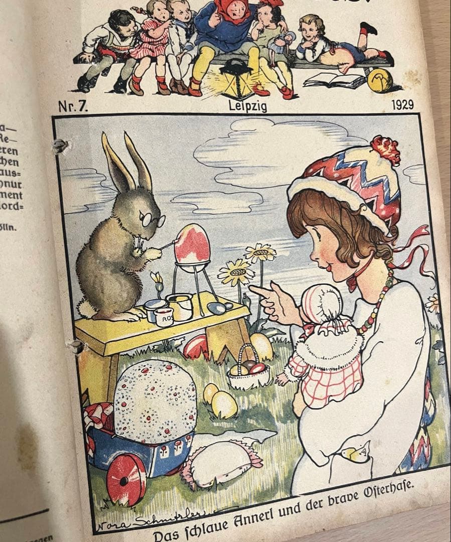 NO334希少 古書 アンティーク 洋書 ドイツ 児童書 絵本 ビンテージ 雑誌