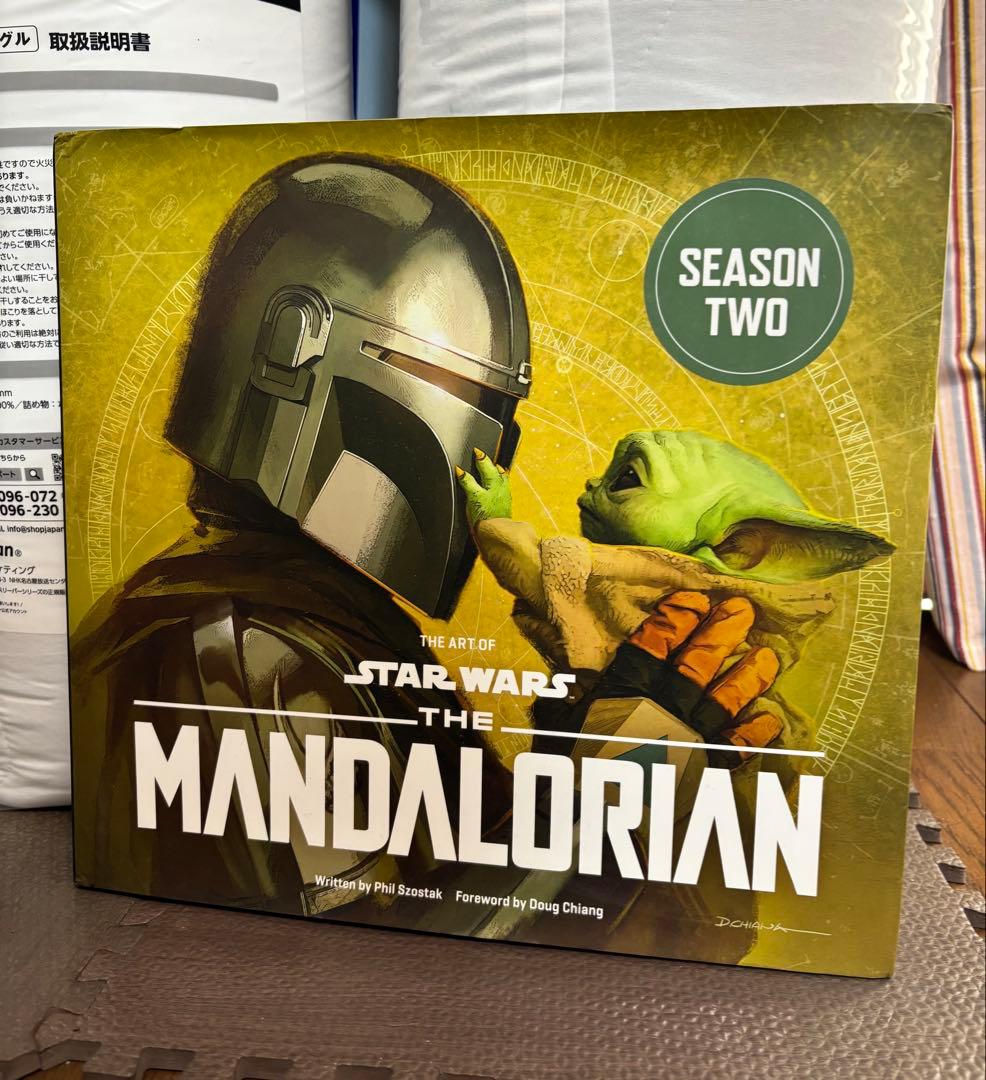 マンダロリアン シーズン1＆シーズン2 アートブック
