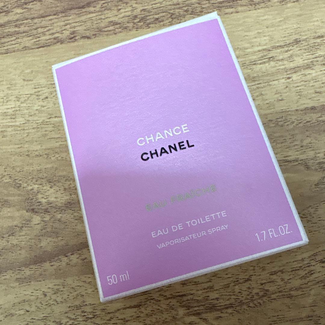 新品未使用送料無料CHANEL 香水 50ml