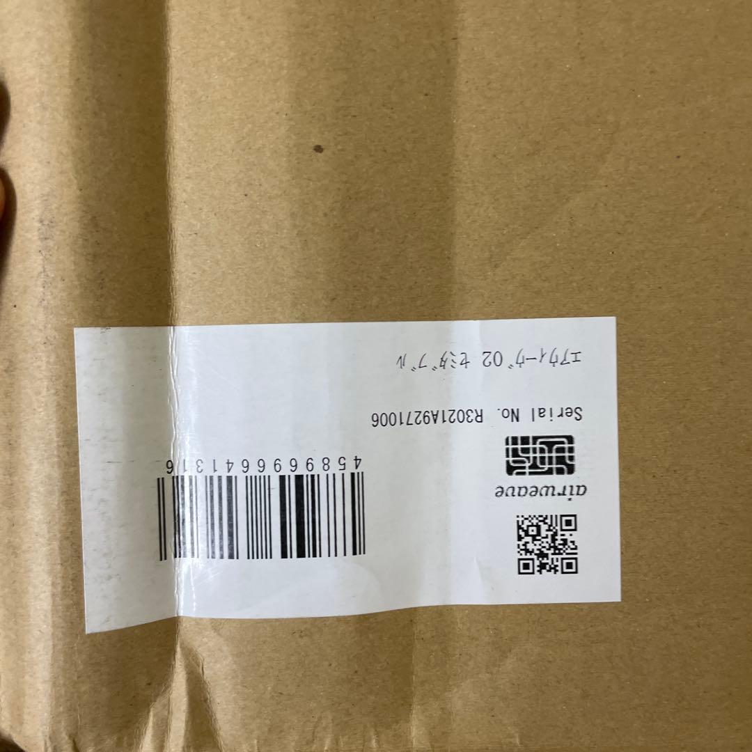 エアウィーヴ 02 セミダブル マットレス 高反発 三つ折り 洗える