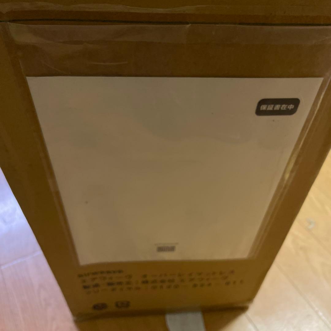 エアウィーヴ 02 セミダブル マットレス 高反発 三つ折り 洗える