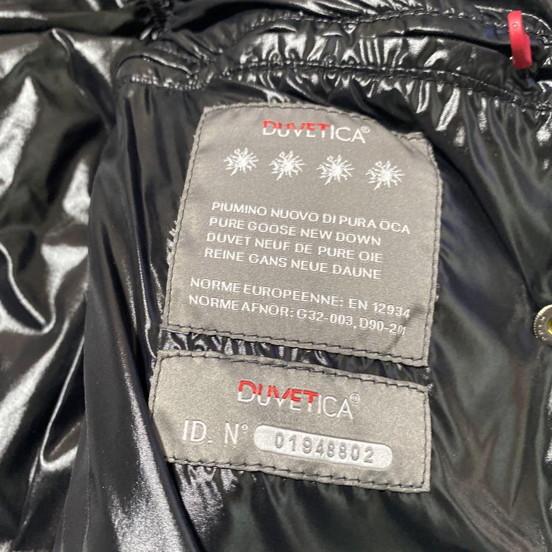 ✨極美品✨ DUVETICA デュベティカ CLITO ダウンベスト S 黒