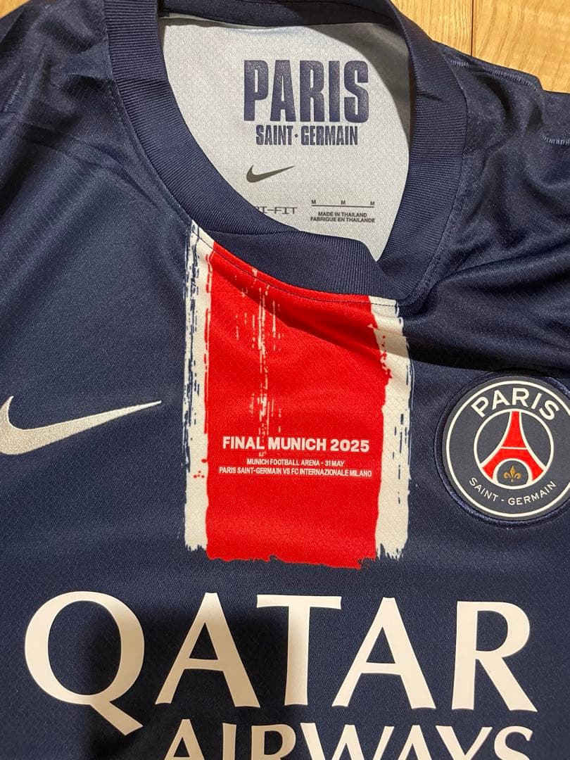 ドゥエ　パリサンジェルマン24-25  背番号14 正規品