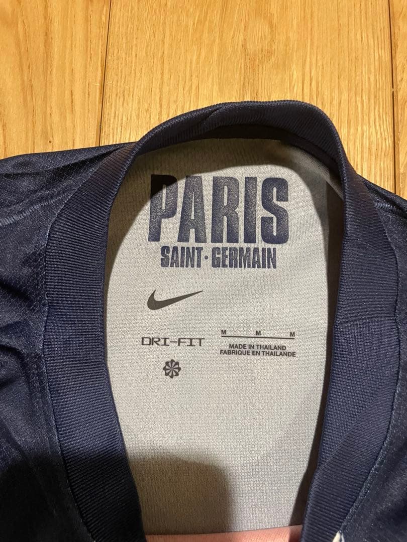 ドゥエ　パリサンジェルマン24-25  背番号14 正規品