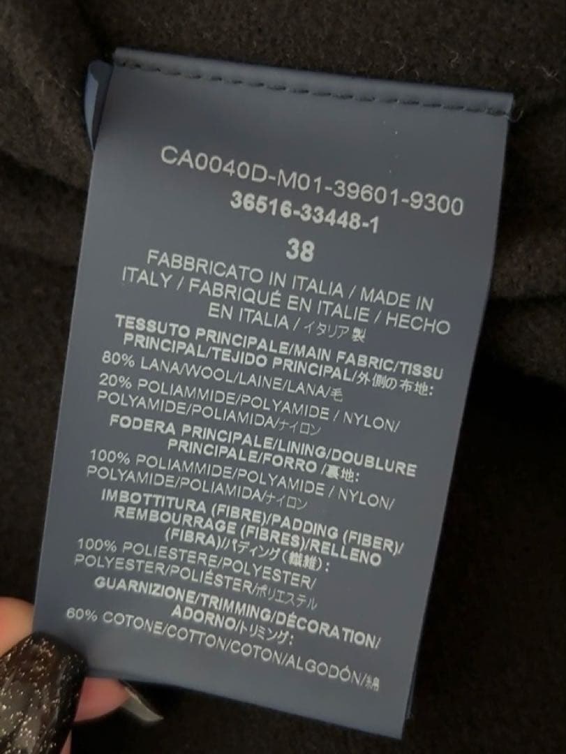 HERNO ヘルノ ウールコート 38 ブラック