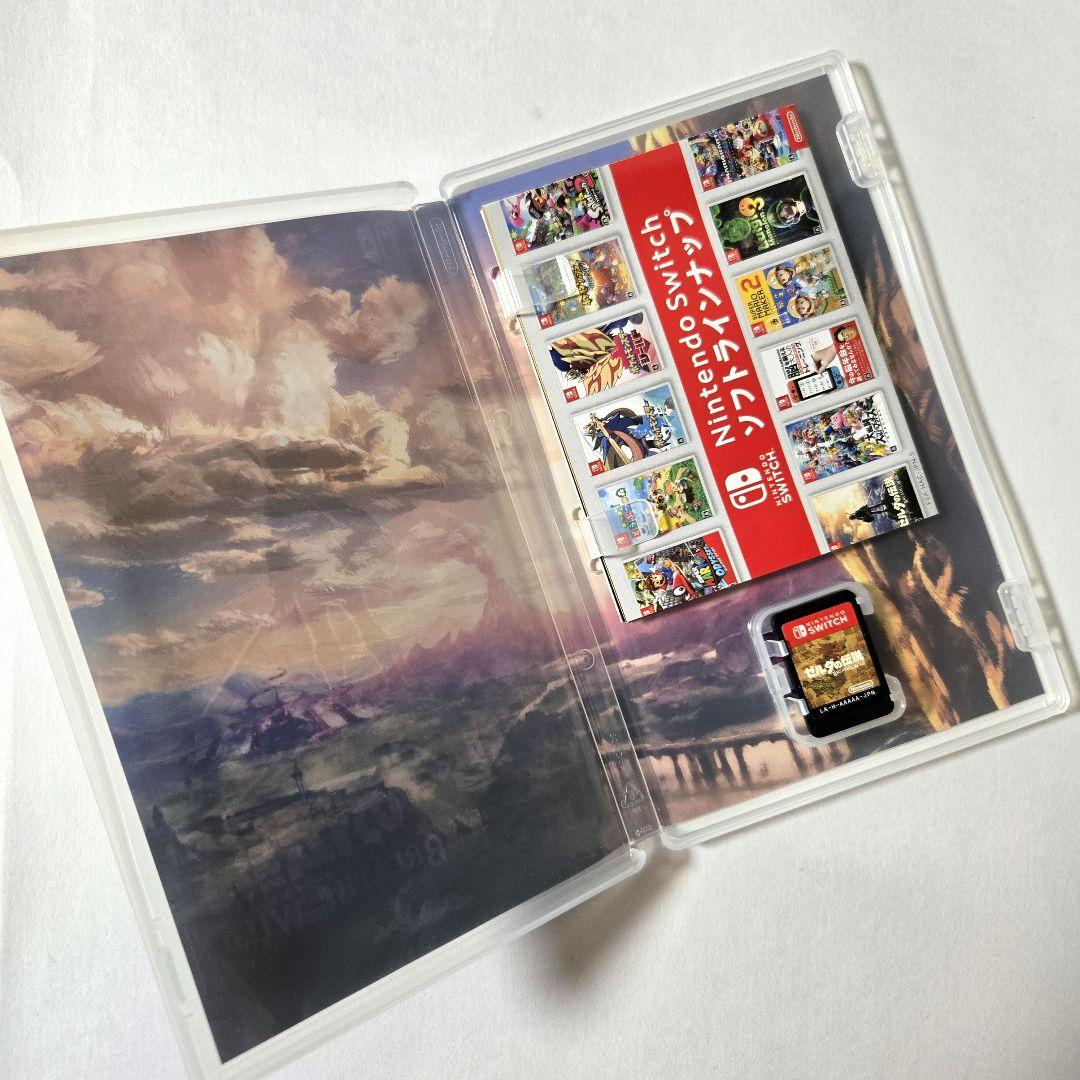 【ウルフ♡20 リンク付き】ゼルダの伝説 ブレスオブザワイルド switch